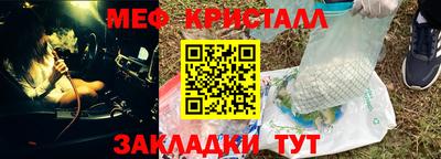 мдпв Моздок