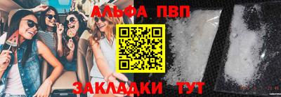 jwh Можга