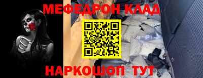 мдпв Моздок