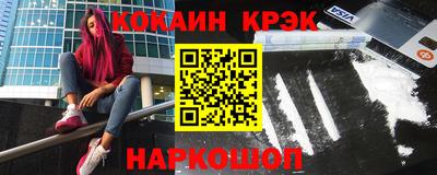 мдпв Моздок