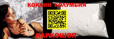 jwh Можга
