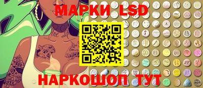 прущий лед Можайск