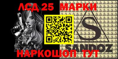 мдпв Моздок