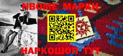 прущий лед Можайск