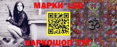 прущий лед Можайск