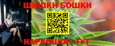 jwh Можга