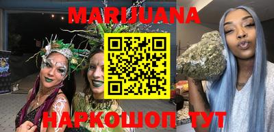 прущий лед Можайск