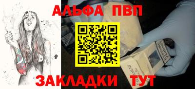 мдпв Моздок