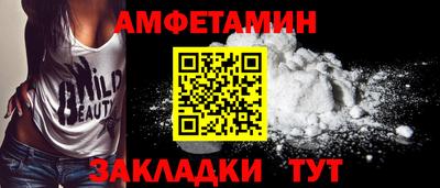 мдпв Моздок