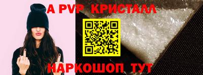 мдпв Моздок