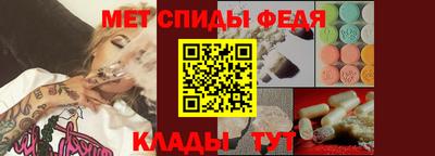 мдпв Моздок