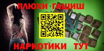 прущий лед Можайск