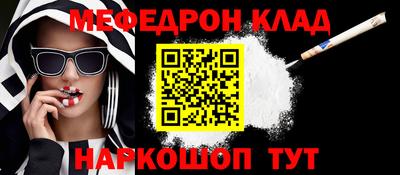 jwh Можга