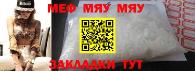 мдпв Моздок