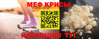 мдпв Моздок
