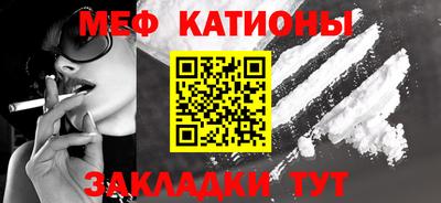 jwh Можга
