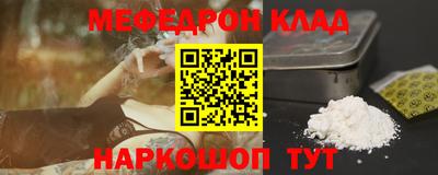мдпв Моздок