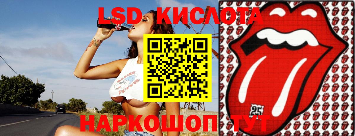 Героин Бугуруслан
