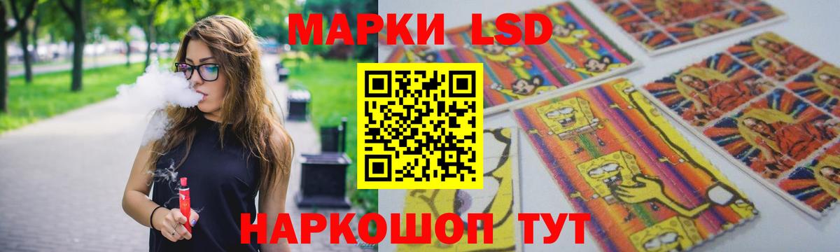 Бугуруслан  LSD-25 экстази ecstasy  Вход с VPN  LSD-25 экстази  LSD-25 экстази ecstasy 